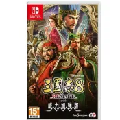 【Ecup 生活娛樂】NS 三國志 8 Remake 威力加強版《中文版》