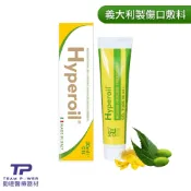 大條更划算【勤達】艾妮歐草本傷口護理凝膠 30ml(義大利製)