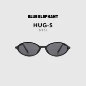 【BLUE ELEPHANT】HUG-S black 太陽眼鏡 墨鏡 附盒 官方旗艦店