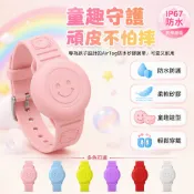 適用 Airtag 保護套 表帶款 蘋果 防丟定位器 純色 矽膠 手環 表帶 蘋果追蹤器 防丟保護套 矽膠保護套