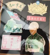 新樂園國魂本舖-忠貞鐵衛-憲兵 榮退紀念牌