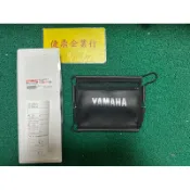 YAMAHA 原廠 新勁戰 五 六 七 代 FORCE 2.0 AUGUR內置物袋 料號：1DK-QSBPK-10-0H