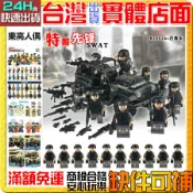 【特價出清】積木人偶 積木人物 積木人仔相容樂高人偶 積木公仔 陸軍 警察 女孩 忍者  英雄 蝙蝠俠 鑽石積木迷你積木
