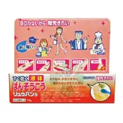 杏一健康生活館 流絆薄膜型液體絆創膏 (8g/條)【杏一】
