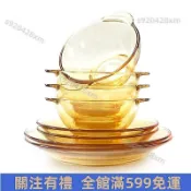 ⚡桃園出貨⚡✔茶色玻璃碗✔ 美國康寧Pyrex晶彩透明餐具 耐熱 玻璃 琥珀色碗淺盤深盤康寧 玻璃 碗⚡高品質