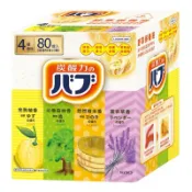 現貨特價🌺DC本舖🌺好市多代購 #144451 花王 BUB 碳酸泡澡錠 40公克 X 20入 X 4盒