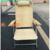 時悅商行 【台灣公司】老人老式藤編摺疊躺椅午睡椅午休椅單人高靠背藤椅 密背