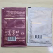 【現貨隨手包】WORTH 沃爾司 Benefit Body 激能蛋白飲／輕植蛋白 紫米紅豆 太妃拿鐵 拆售出清