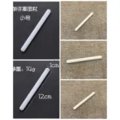 翻糖模具 翻糖白棒不沾擀麵杖 餃子皮披薩皮擀麵棒擀麵棍烘焙工具