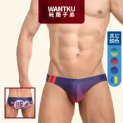 【玩酷子弟】漸層浮世繪 TDT 三角泳褲 - SW3103