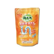 (店+)【Chang Mao 綠大地】油酵清1kg大包裝(除油粉劑環保大包裝、水管除油酵素)