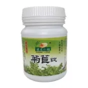 綠色生機健康館 老農小舖 天然菊苣錠75公克/罐 因氣候影響，味道微偏酸味，不影響品質喔