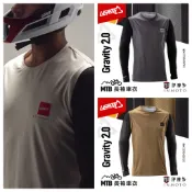 伊摩多※南非LEATT‧2026腳踏車MTB Gravity 2.0 長袖車衣‧輕量快乾防曬布料越野下坡車5026056