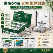 升級多重過濾煙嘴 5重/17重/35重可選 家庭盒常備盒濾嘴 一次性拋棄式濾嘴 濾油降焦抽吸順暢