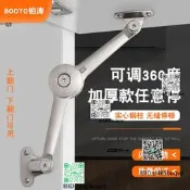 櫥櫃任意停支撐櫃門鋅和斤折疊隨意停上下翻氣彈簧氣撐壓