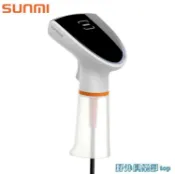 林之舍家居 掃碼槍 SUNMI商米Q寶掃碼槍超市收銀掃描槍有線二維碼條碼掃描激光收錢掃描機 免運 開發票