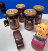 安安食品 天下第一麻辣醬 130g x 2 瓶 (A-092)