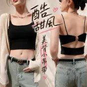 女裝 背心 內搭｜帶胸墊一體式固定罩杯美背扣環打底背心 🐻 貓咪跳芭蕾