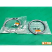 【汽車零件專家】三菱 虱目魚 SAVRIN 2.0 2.4 CW746248 前下 彈簧橡皮 避震器橡皮 避震器彈簧橡皮