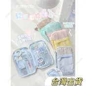 吃谷人必備小紅書同款燒餅筆袋ins風新款筆袋文具袋學生大容量文具盒筆袋痛包痛包筆袋吧唧筆袋二次元
