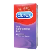蘇菲雅情趣購物商城 Durex 杜蕾斯超潤滑裝保險套 12入裝【本商品含有兒少不宜內容】