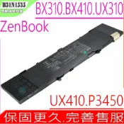 電池動力 ASUS UX310 UX410 BX310 電池 華碩 B31N1535 UX410UF UX410UQ BX310U BX310UA OB20-02020000 BX410 BX410U BX410UA BX410UQ B21N1628