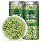 正品金銀花精選野生金銀花干散裝菊花枸杞決明子罐裝花草茶葉