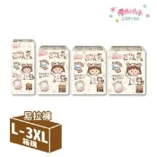 【生活市集】【櫻桃小丸子】超薄瞬吸易拉褲/褲型尿布 紙尿褲 拉拉褲(L/XL/2XL/3XL