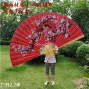 C位新品熱銷多規格超大壁掛扇裝飾扇中國風裝飾絹布大折扇子道具婚紗攝影單面