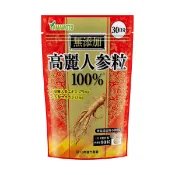 【DOKODEMO】YamamotoKanpo 山本漢方製藥 高麗人蔘萃取100%錠 90錠