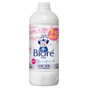 【DOKODEMO】花王 Biore u 泡沫洗手慕斯 補充包 水果香 430ml