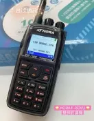 [大雄無線電] *免運送好禮* HORA F-80VU雙頻對講機 (plus新版)  IP54防水等級10w對講機