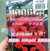 二代FIT GE8 3代FIT GK5 SIMOTA強化吊耳排氣管硬吊膠2只