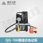 QQ-700迷你型油壓泵便攜電動液壓泵超高壓電動泵單回路電動油泵浦【亞德機械五金家居】