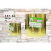 (燦光五金)車牛/龜印 瀝青膠/黑泥膠/不乾膠/隔音膠/制震膠/黑膠/蛇膠/防水膠/密封膠-1罐