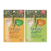 【日本HIPET】高纖化毛牧草條10支/包 兩種口味可挑選(兔零食 兔磨牙棒 牧草棒)