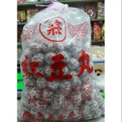 **好味屋**紅豆丸~3000公克~古早味~量販包/量販價~