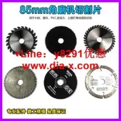 【可開發票】3寸木工塑膠金屬鋸片迷你電圓鋸砂輪片金剛石切割85*10*12mm鋸片