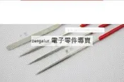 超硬耐磨金剛石砂小銼刀鋼銼什錦木工合金銼刀 三角半圓工具套裝 151-00423