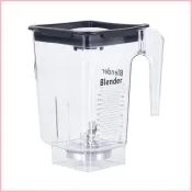 【Blendtec柏蘭德】攪拌機專用容杯 沙冰機配件 適用625/650/570/800/825/885 副廠 台灣現貨