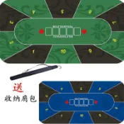 訂單滿額出貨德州撲克2 1點桌墊橡膠桌布墊百家樂家庭桌遊娛樂大小點籌碼布墊