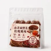 [和藥軒]南非國寶茶-玫瑰風味-4.5g×10入(南非國寶茶、無咖啡因茶、博士茶、玫瑰茶、養生茶)