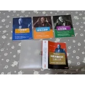 二手書-科斯托蘭尼的投機世界：(一個投機者的告白,金錢遊戲,證券心理學)三書合套