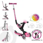 法國GLOBBER GO•UP 5合1豪華版(聲光版)(4895224401322繽紛桃) 4750元