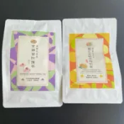 Magnet曼寧 菊花決明子枸杞茶（6克*10包）/紫錐菊防護茶（2克*15入）