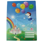 旻泉精品批發網 4開資料簿 20張入 圖畫收集冊 4K-20A /一本入(定380) 彩繪收納簿 資料夾 封面全彩印刷 -雙4713052741840