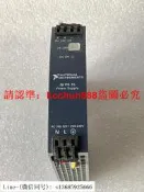 現貨詢價原裝拆機 美國 NI PS15電源 24V5A 120W
