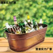 全球選品1館 生活百貨 歐式輕奢不鏽鋼香檳桶商用大容量酒吧冰桶葡萄酒桶橢圓啤酒大冰桶