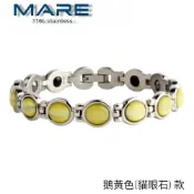 § 全館7折 § 【Mare】㊣316L白鋼手鍊：鵝黃色(貓眼石) 款【售後服務&保固12個月】