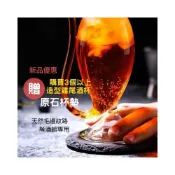 (店+)調酒杯 雞尾酒杯 吸血鬼杯 蘑菇杯 白蘭地杯 紅銅杯 高腳杯 造型酒杯 莫斯科騾子杯 馬丁尼杯 創意酒杯